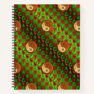 Cuaderno Aries y Cabra de Madera