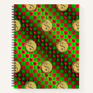 Cuaderno Aries y Cabra de Metal