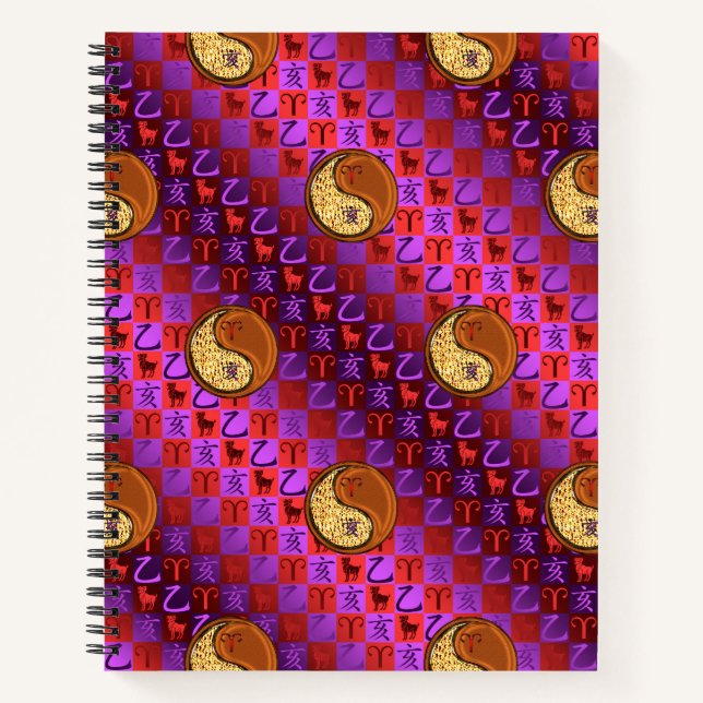 Cuaderno Aries y Cerdo de Madera (Anverso)