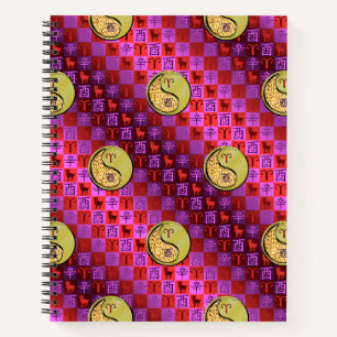 Cuaderno Aries y Gallo de Metal
