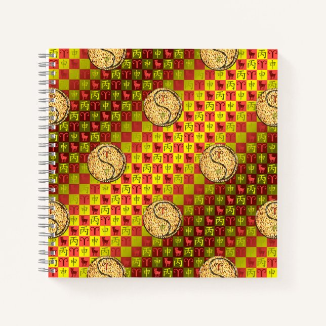 Cuaderno Aries y Mono de Fuego (Anverso)