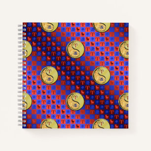 Cuaderno Aries y Ox Metalizado