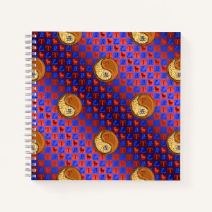 Cuaderno Aries y Wood Ox