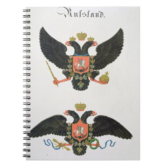 Cuaderno Arma el estado de Rusia imperial, de un collecti (Frente)