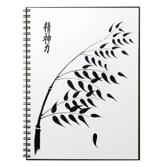 Cuaderno Armonía en tu trabajo (Frente)
