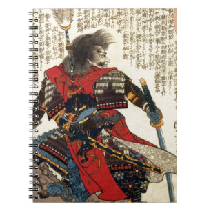 Cuaderno Arte clásico oriental del guerrero de Guay del