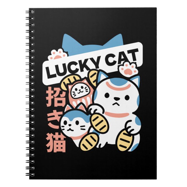 Cuaderno Arte de Gato Afortunado – Maneki Neko con Moneda d (Frente)
