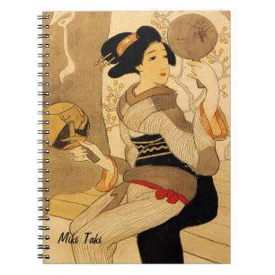 Cuaderno Arte de kimono japonés estético vintage personaliz