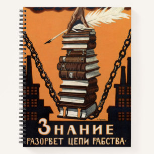 Cuaderno Arte impreso de campaña de alfabetización vintage 