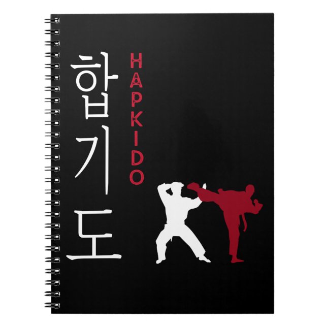 Cuaderno Artes marciales coreanas de Hapkido (Frente)
