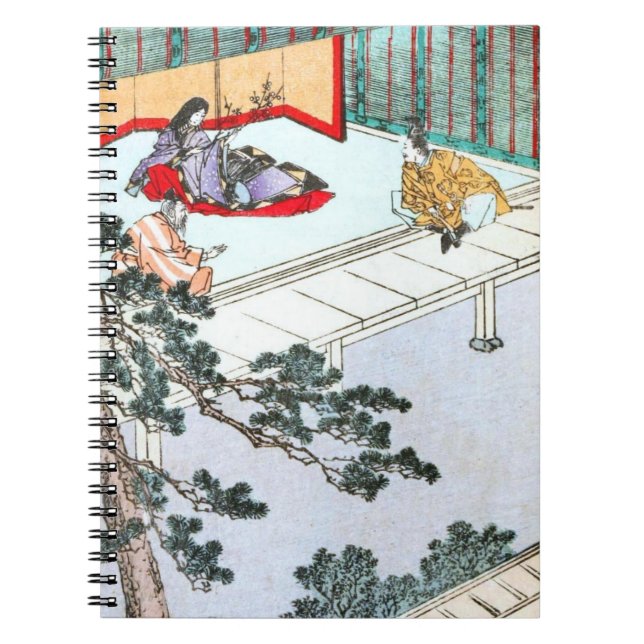 Cuaderno Asian Princess (Frente)