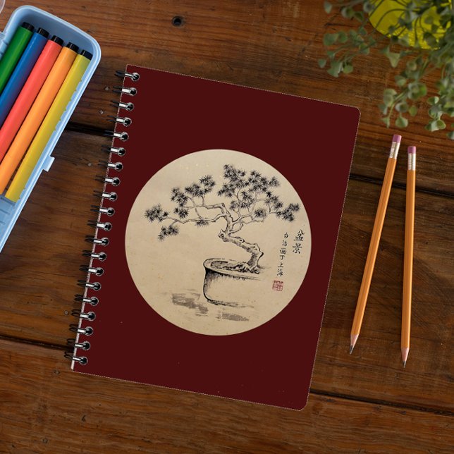 Cuaderno Bajo mi cuidado - Portátil (Subido por el creador)