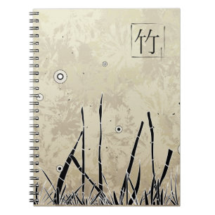 Cuaderno Bamboo Silhouette