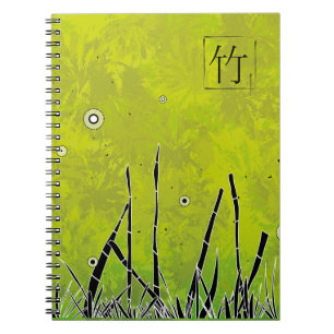 Cuaderno Bamboo Silhouette