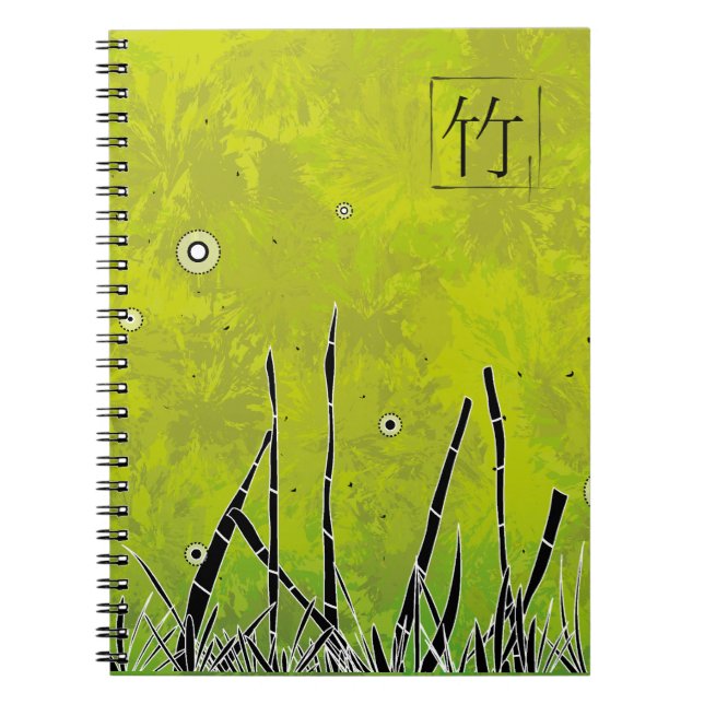 Cuaderno Bamboo Silhouette (Frente)