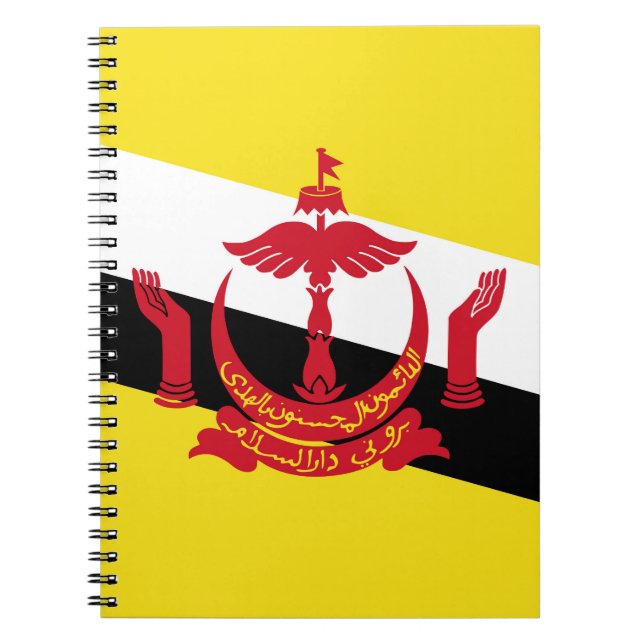 Cuaderno Bandera de Brunei (Frente)