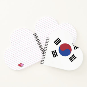 Cuaderno Bandera de Corea del Sur
