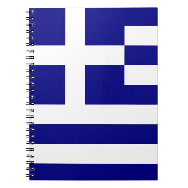 Cuaderno Bandera de Grecia (Frente)