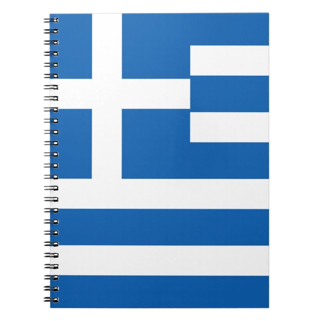 Cuaderno Bandera de Grecia (Frente)