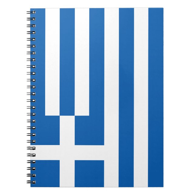 Cuaderno Bandera de Grecia (Frente)