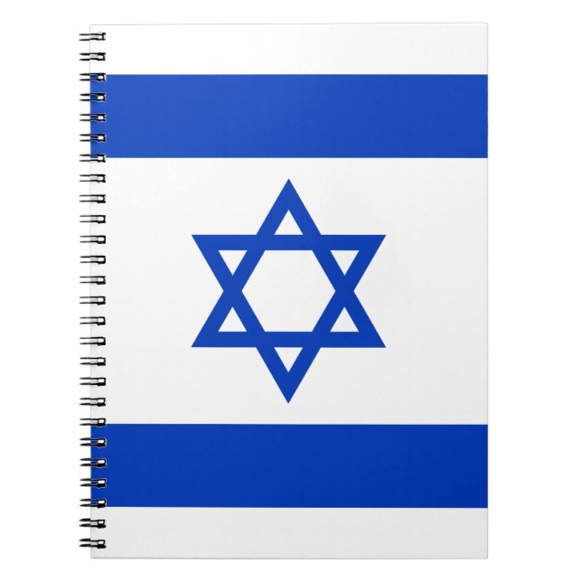 Cuaderno Bandera de Israel (Frente)