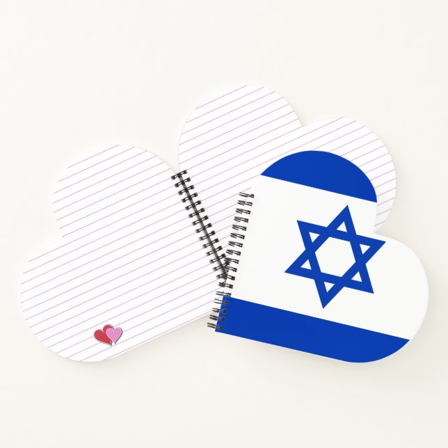 Cuaderno Bandera de Israel (Interior)