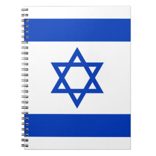 Cuaderno Bandera de Israel