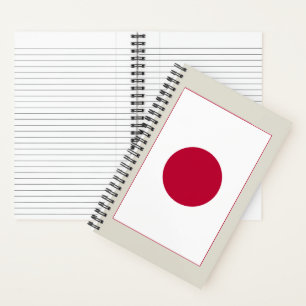 Cuaderno Bandera de Japón: Nippon Hinomaru Tierra del Sol N