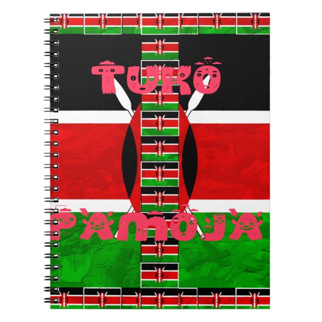 Cuaderno Bandera de Kenia: Tuko Pamoja - Diseño de arte de  (Frente)