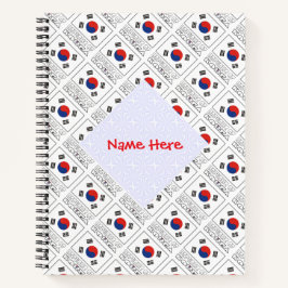 Cuaderno Bandera de la ascendencia de la República de Corea