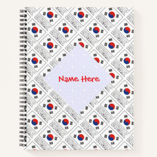 Cuaderno Bandera de la ascendencia de la República de Corea