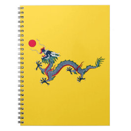 Cuaderno Bandera de la dinastía Qing de China