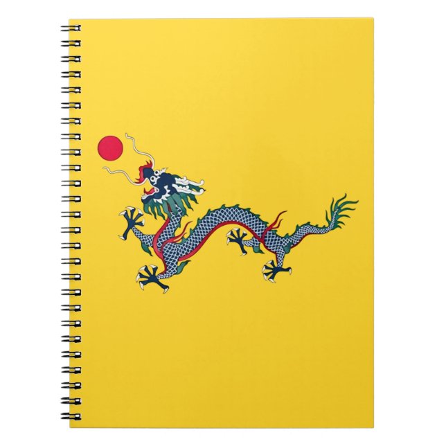 Cuaderno Bandera de la dinastía Qing de China (Frente)