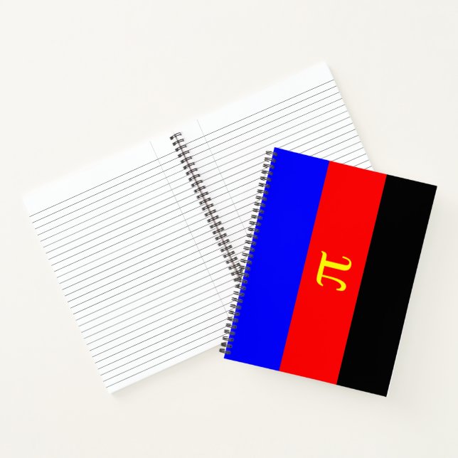 Cuaderno Bandera de Orgullo Poliamoroso (Interior)