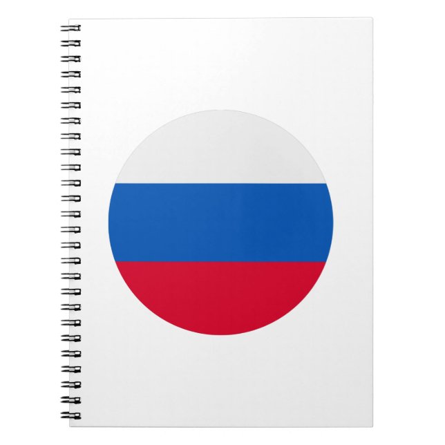 Cuaderno Bandera de Rusia (Frente)