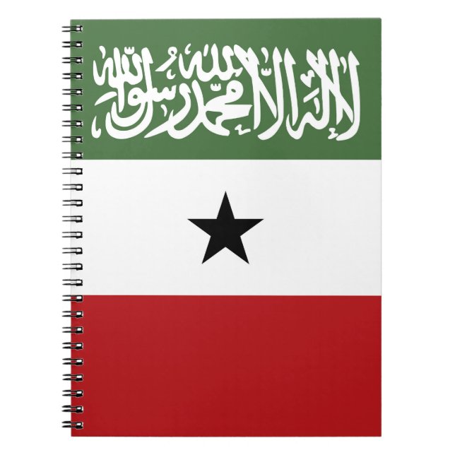 Cuaderno Bandera de Somaliland (Frente)
