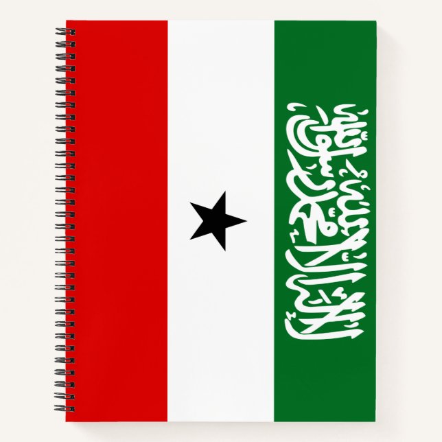 Cuaderno Bandera de Somaliland (Anverso)