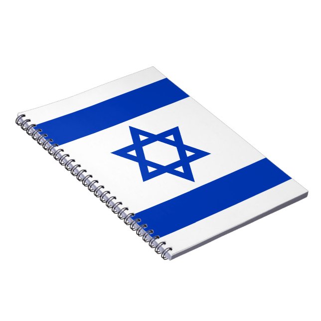 Cuaderno Bandera israelí moderna patriótica (Lado Derecho)