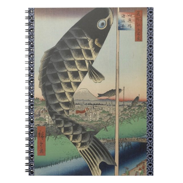 Cuaderno Bandera japonesa del Festival de Pescado Koi Hiros (Frente)