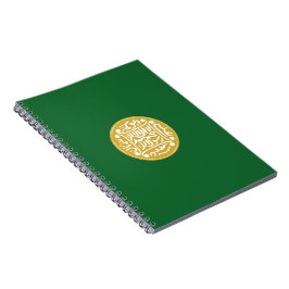 Cuaderno Bandera musulmana rohingya