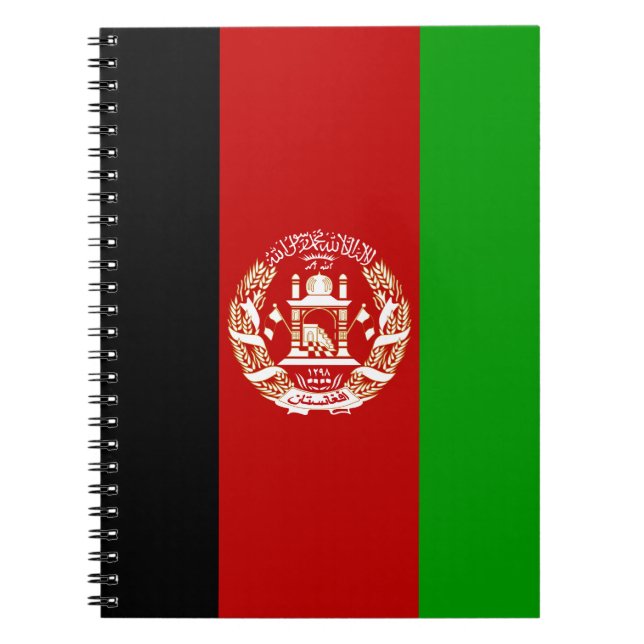 Cuaderno Bandera patriótica de Afganistán (Frente)