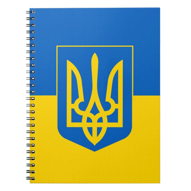 Cuaderno Bandera ucraniana con escudo de armas (Frente)