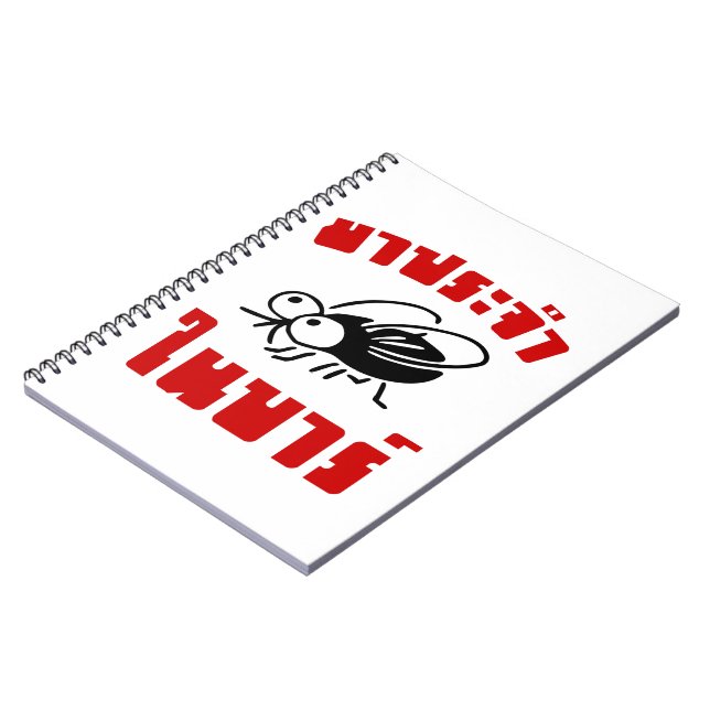 Cuaderno BARFLY・Escrito en escritura tailandesa de escritur (Lado Izquierdo)