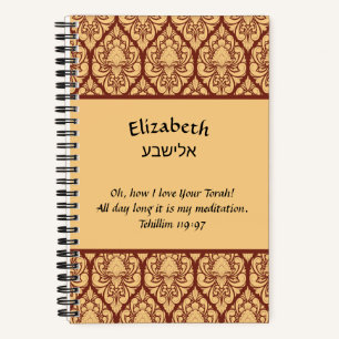 Cuaderno Beige Damask sobre el estudio de la Torah en Borgo
