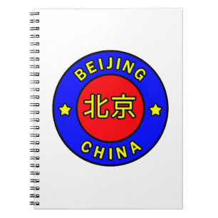 Cuaderno Beijing China