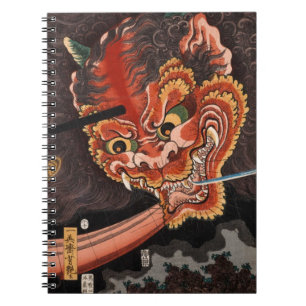 Cuaderno Bella Artes Yokai Oni King Shutendoji