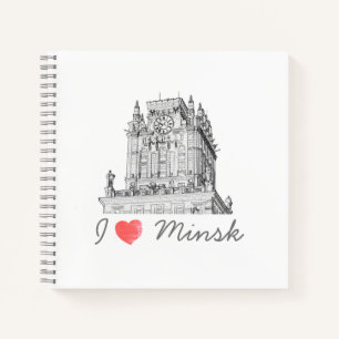 Cuaderno Bielorrusia Me Encanta La Arquitectura De Las Puer