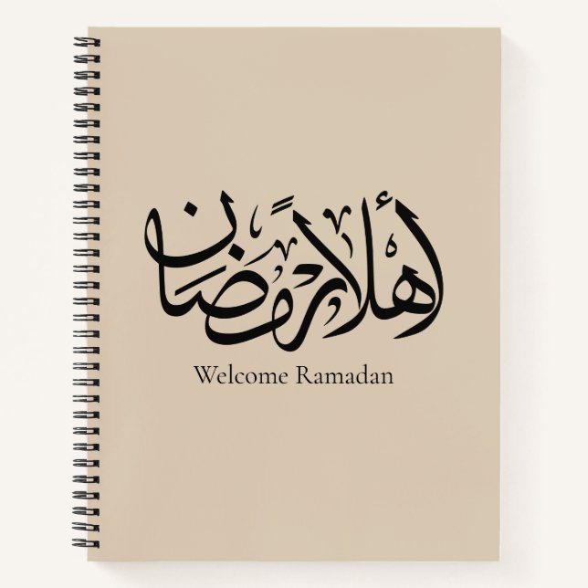 Cuaderno Bienvenido Ramadan Caligrafía Árabe Thuluth  (Anverso)