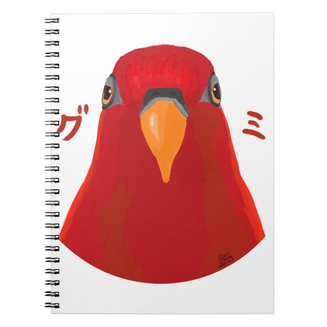 Cuaderno Birbo rojo "GUMI" (Frente)