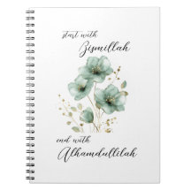 Bismillah Alhamdullilah Green Floral